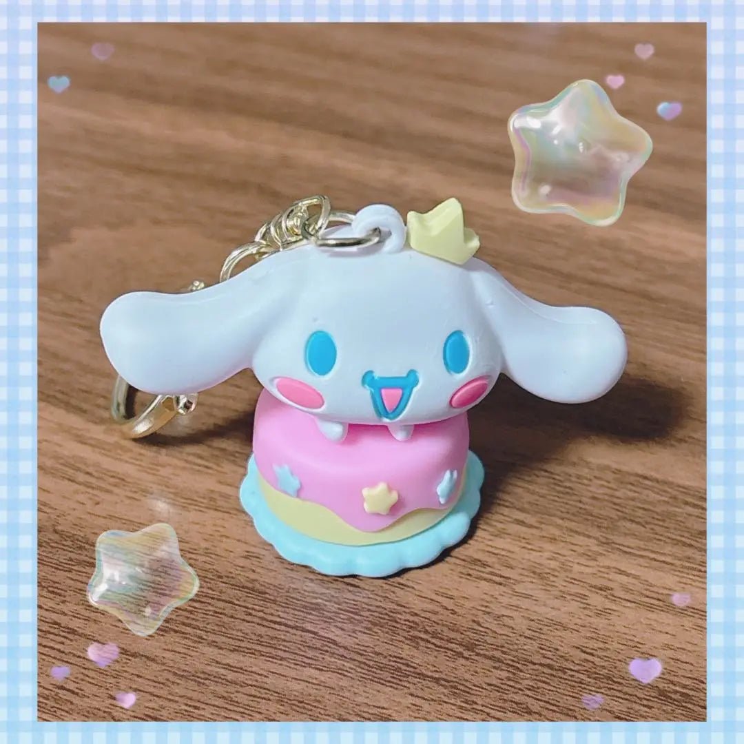 [New] Cinnamon Keychain Strap Cinnamoroll Sanrio | 【新品】シナモン キーホルダー ストラップ シナモロール サンリオ