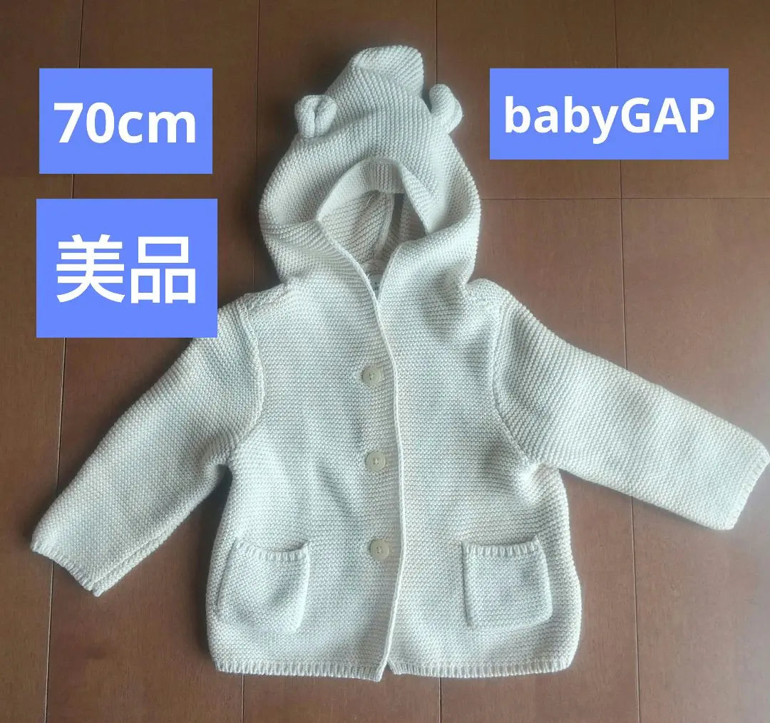 [Buen estado] Cárdigan babyGAP de 70 cm, orejas de oso, parka exterior de punto