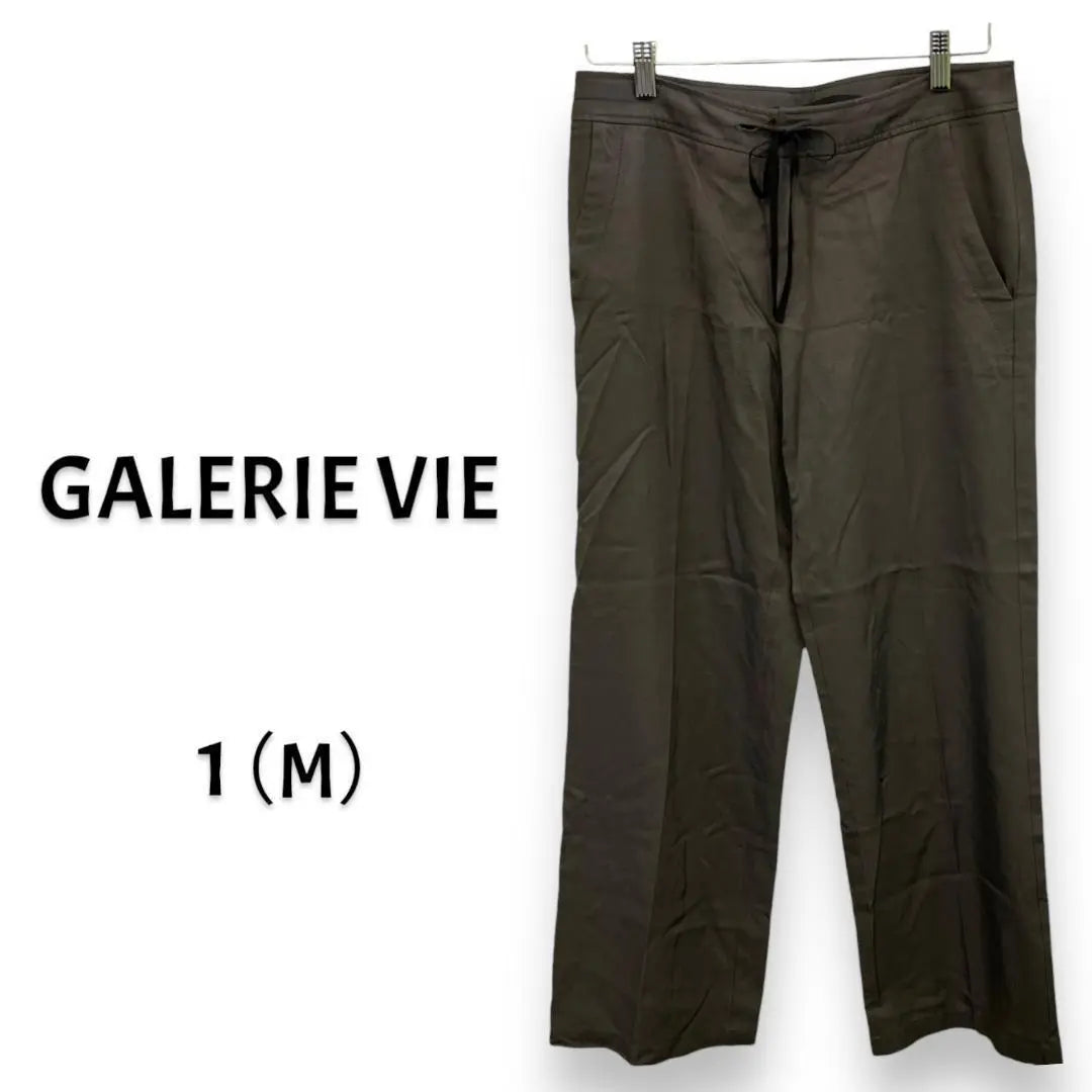 GALERIE VIE Men's slacks, slightly glossy, M size