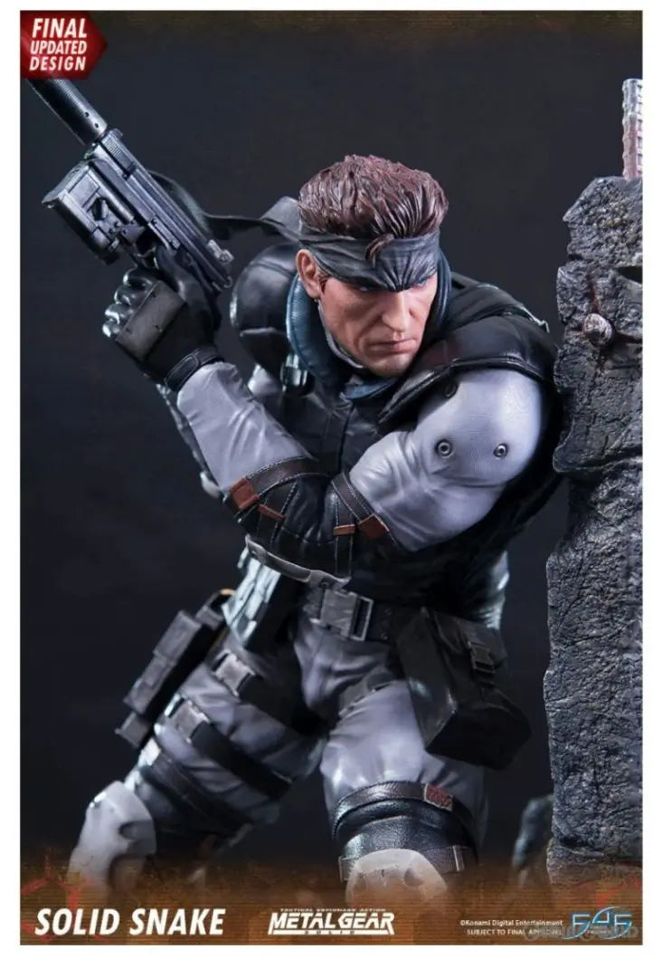 Estatua sólida de Metal Gear Figura de serpiente sólida | メタルギアソリッド スタチュー ソリッドスネーク フィギュア