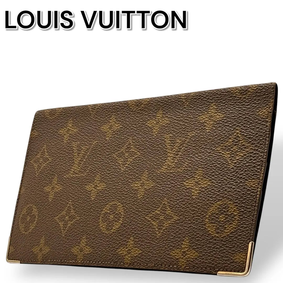 [Good condition] Rare Louis Vuitton Monogram Porte Chechier Double Long Wallet Discontinued Item