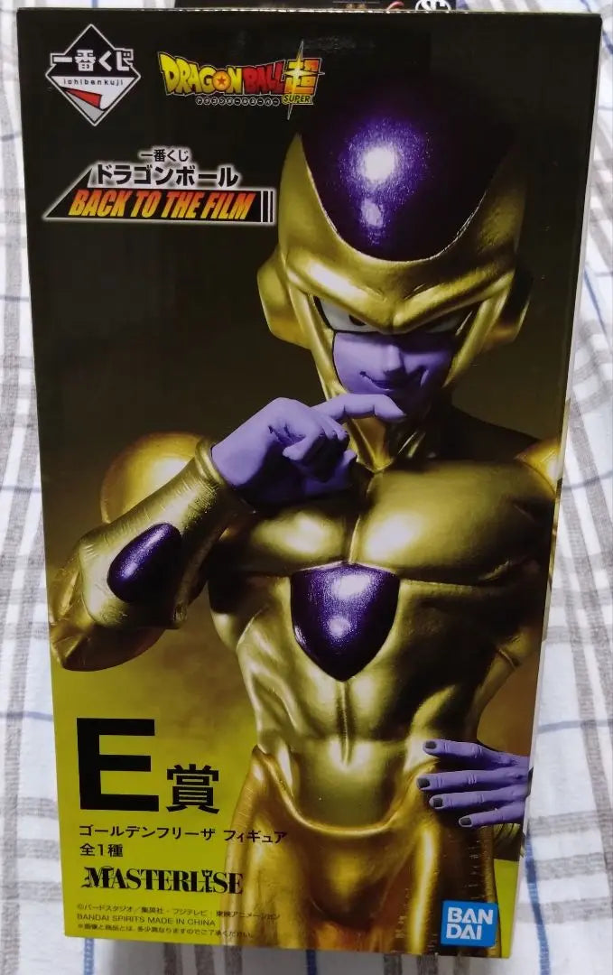 [Artículo sin abrir] Figura de Ichiban Kuji Dragon Ball Golden Frieza | 【未開封品】一番くじ ドラゴンボール ゴールデンフリーザ フィギュア