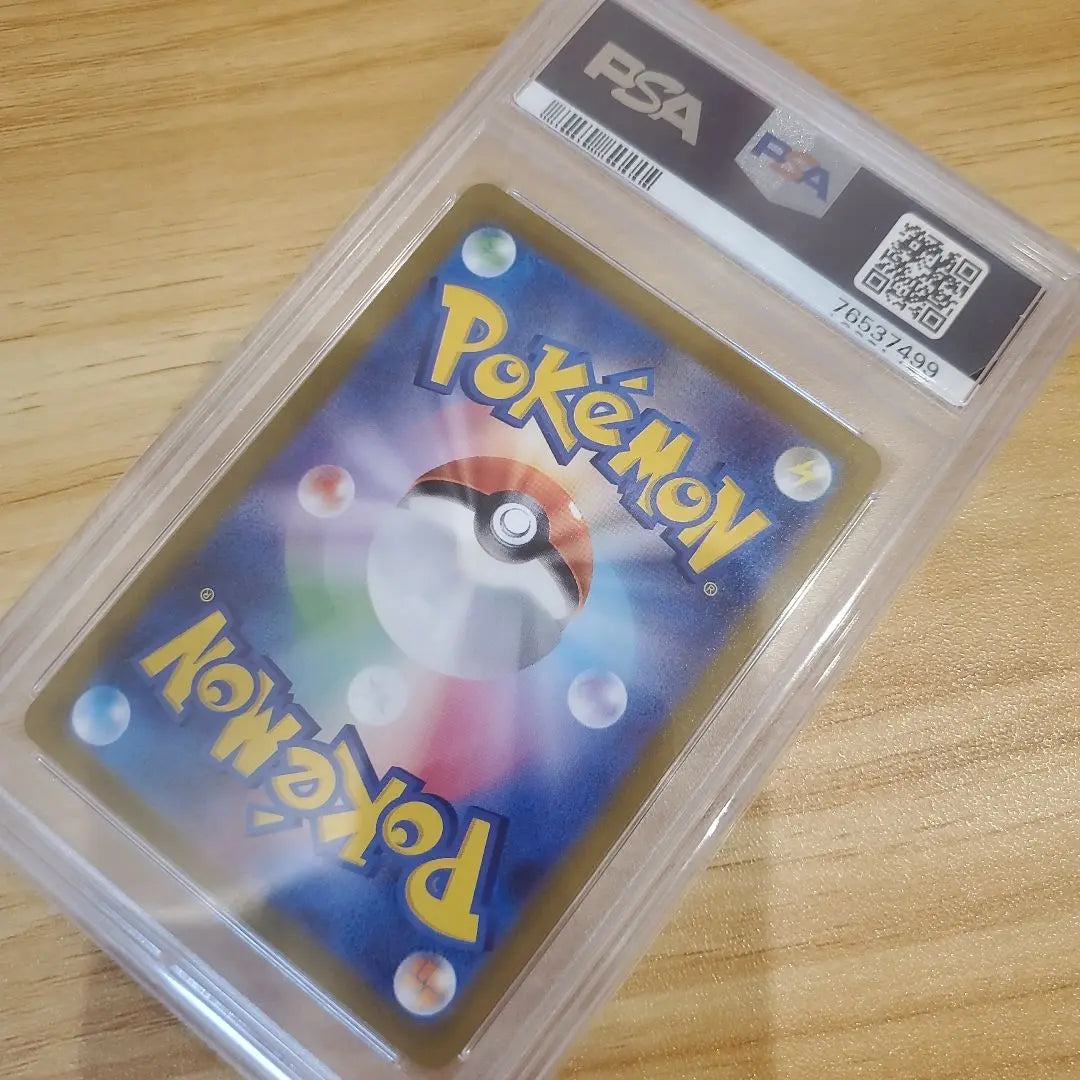 Tarjeta Pokemon Nanjamo SAR PSA10 Mimosa SAR PSA10 Buen estado