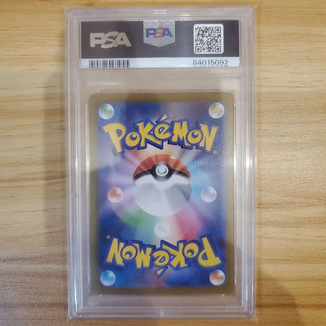 Tarjeta Pokemon Nanjamo SAR PSA10 Mimosa SAR PSA10 Buen estado