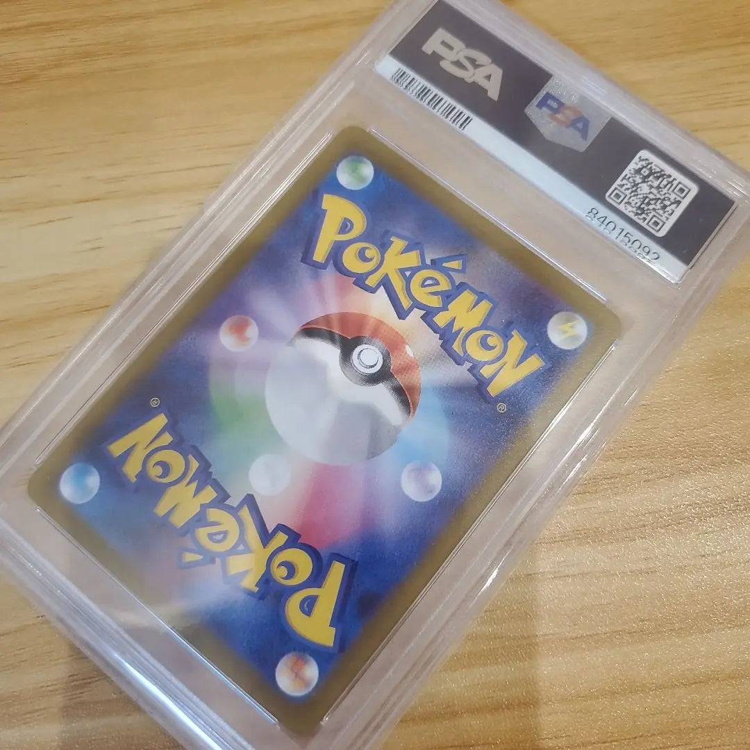 Tarjeta Pokemon Nanjamo SAR PSA10 Mimosa SAR PSA10 Buen estado