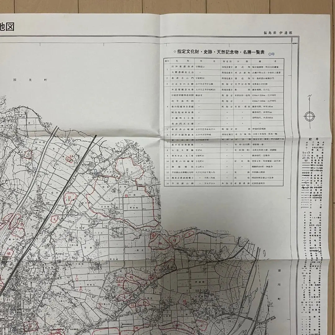 Kuwaori Town Cultural Property Map 1:10,000 March 1988 Showa Retro Rare Rare