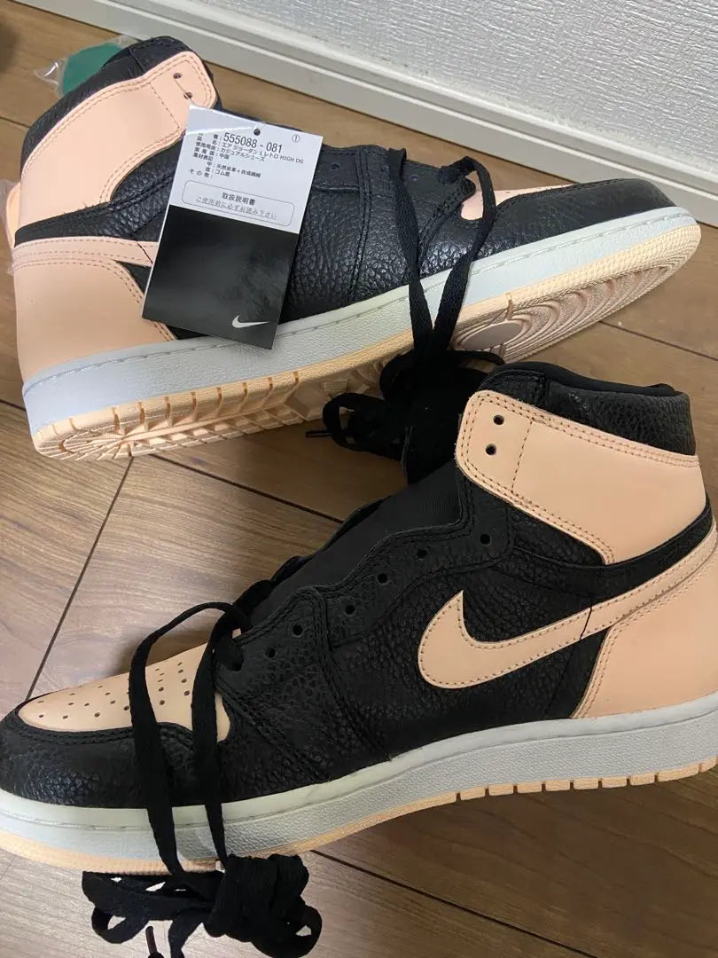 Nike Air Jordan 1 Black/Pink 555088-081