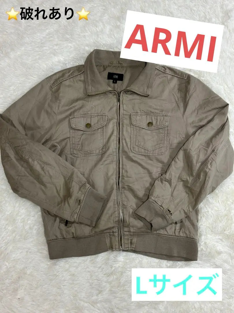 ARMI US Vintage Jacket Men's L Twist Brown