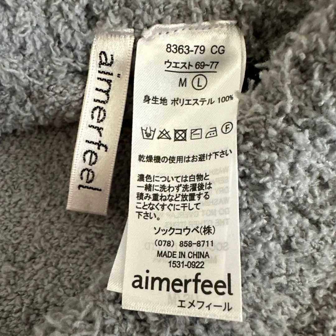 ★New tag included★ aimerfeel room wear