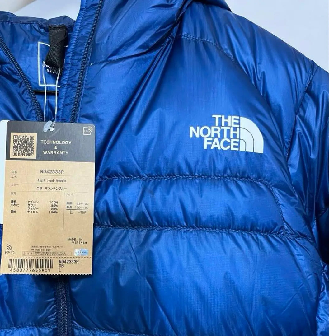 North Face Light Heat Hoodie Size L