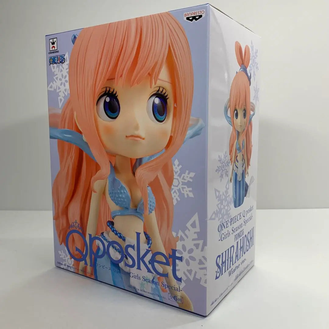 [New and same day shipping] Q posket - Gojo Satoru - One Piece Shirahoshi