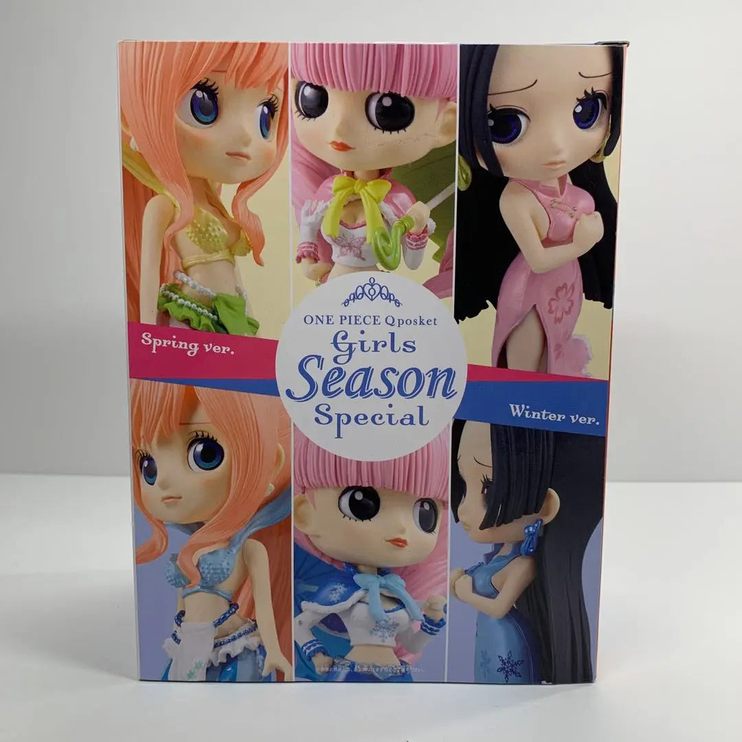 [New and same day shipping] Q posket - Gojo Satoru - One Piece Shirahoshi