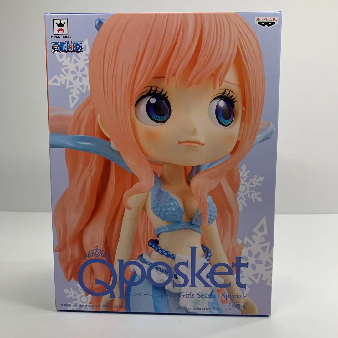 [New and same day shipping] Q posket - Gojo Satoru - One Piece Shirahoshi