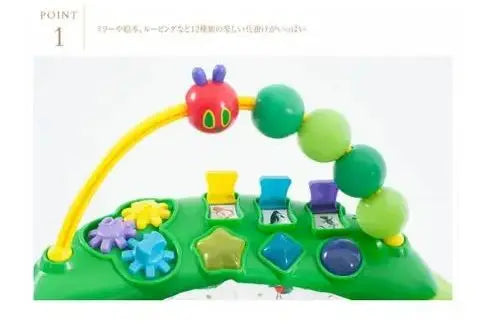 Hungry Caterpillar Activity Jumper