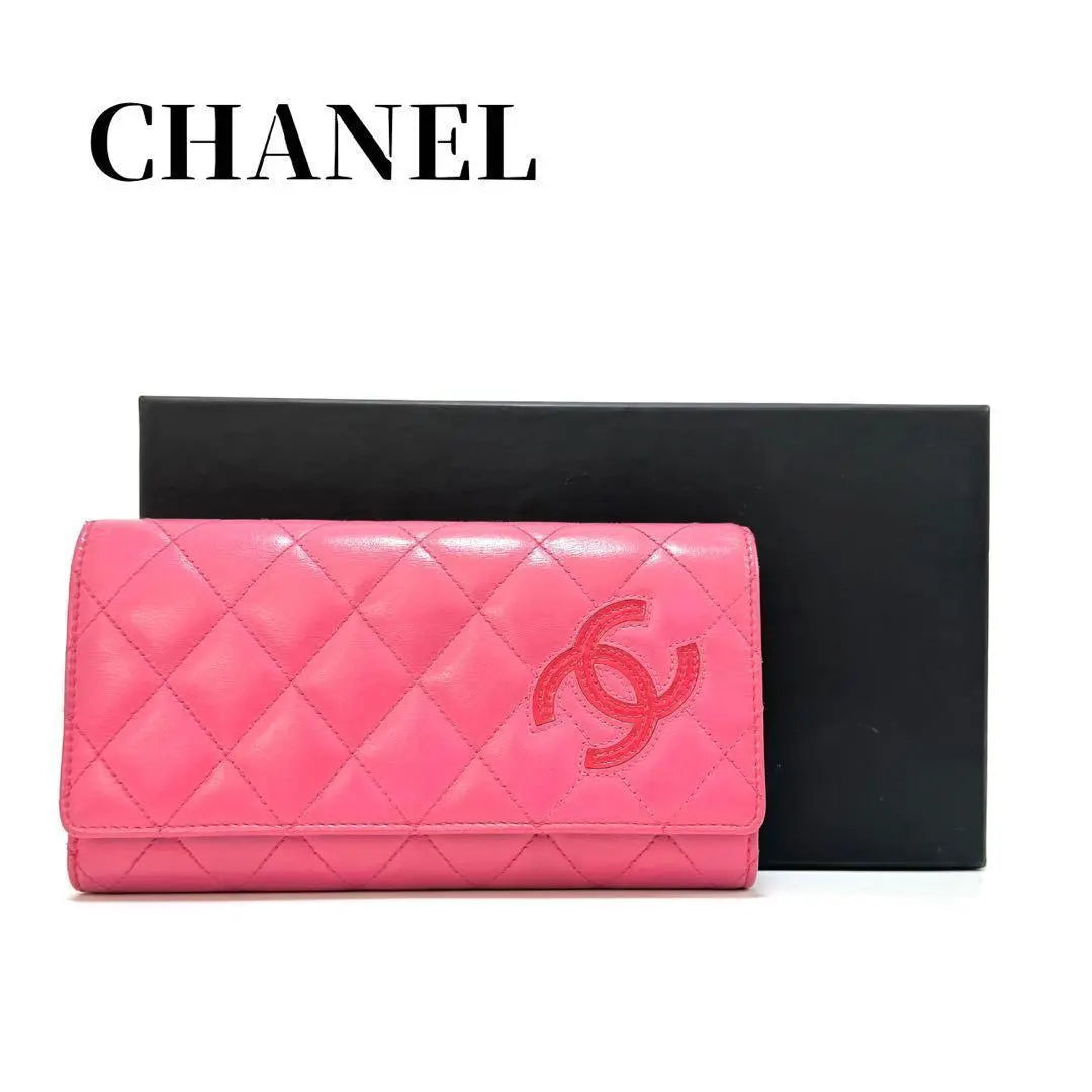 Chanel Long Wallet Simply CC Matelasse Coco Mark Pink Leather Lamb