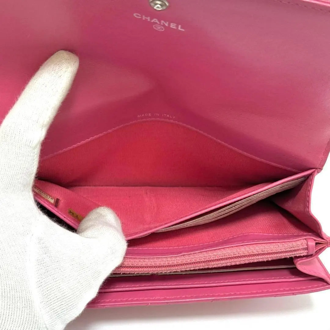 Chanel Long Wallet Simply CC Matelasse Coco Mark Pink Leather Lamb