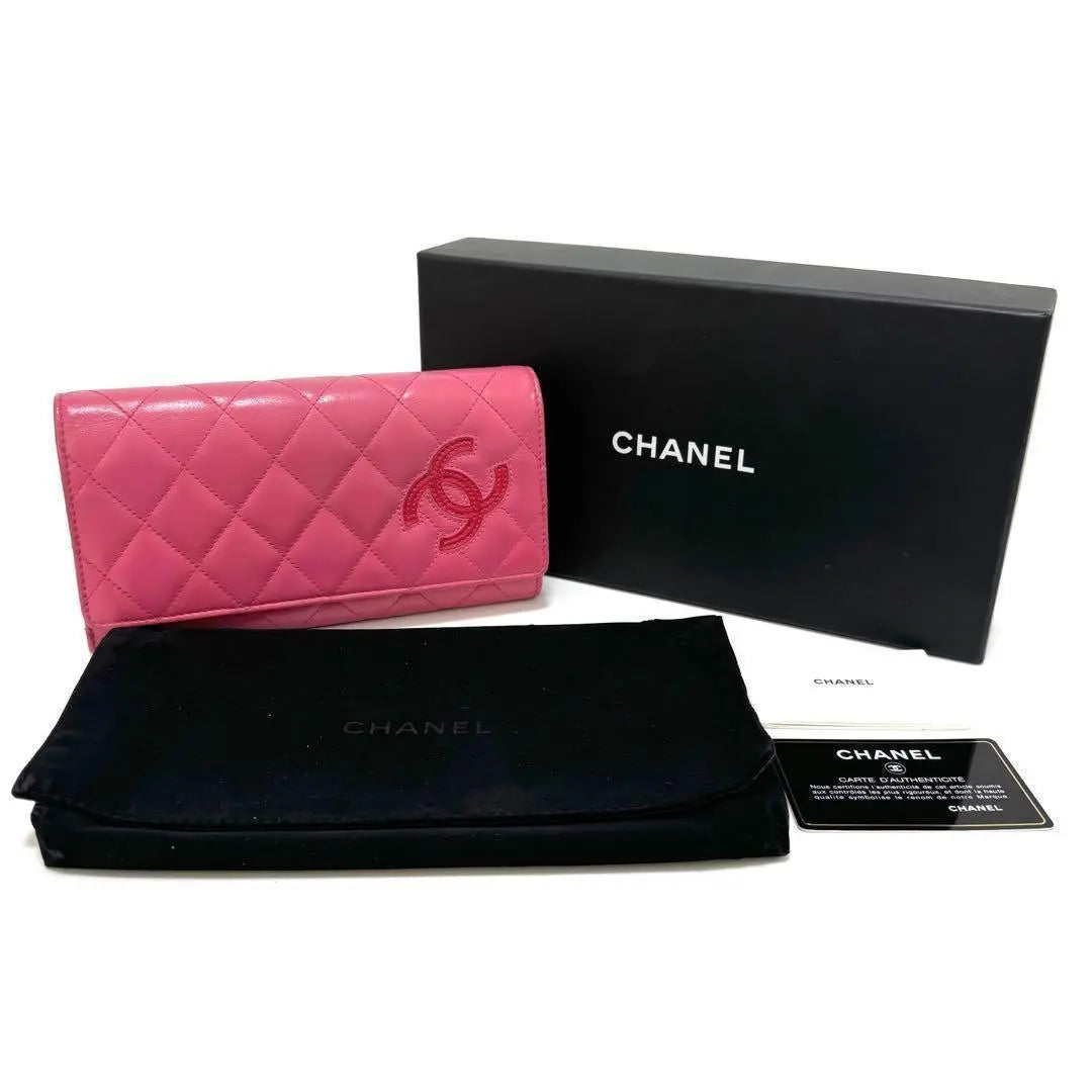 Chanel Long Wallet Simply CC Matelasse Coco Mark Pink Leather Lamb