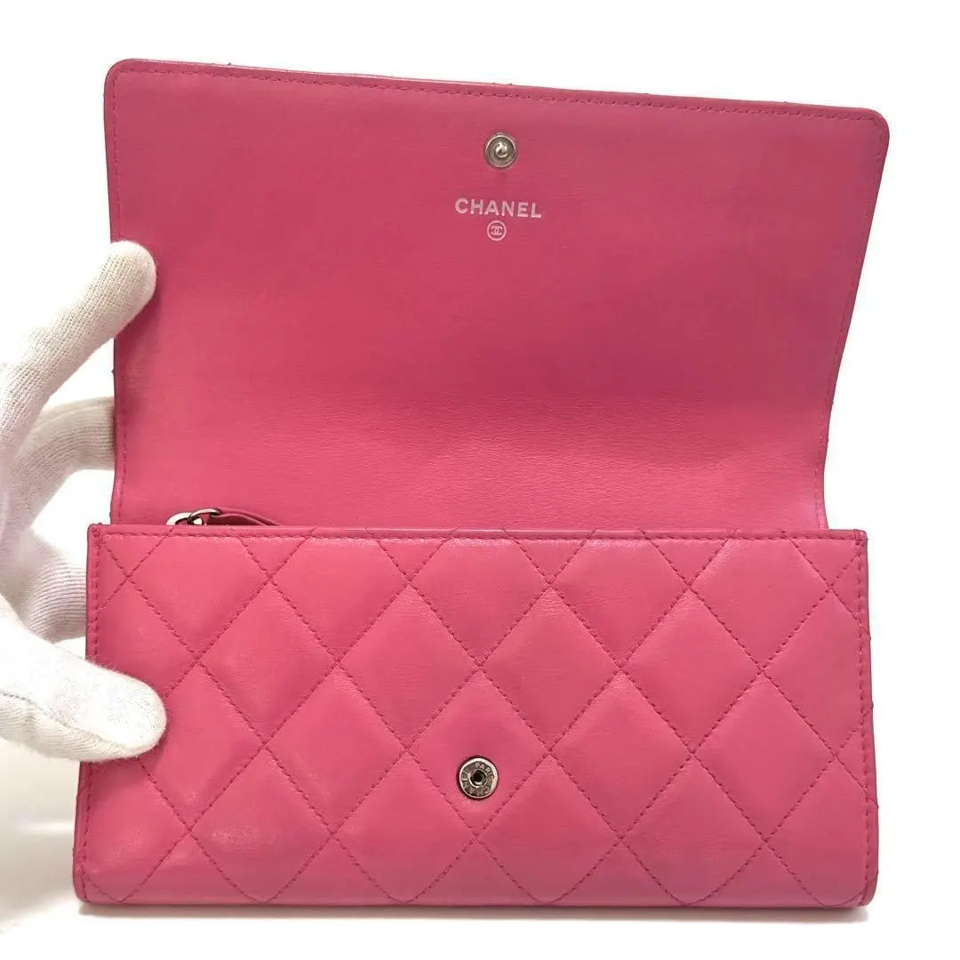 Chanel Long Wallet Simply CC Matelasse Coco Mark Pink Leather Lamb