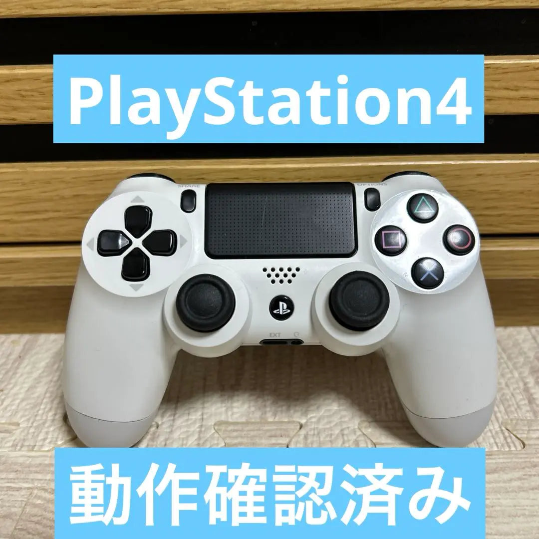 PlayStation4 Genuine Controller Controller with USB Cable