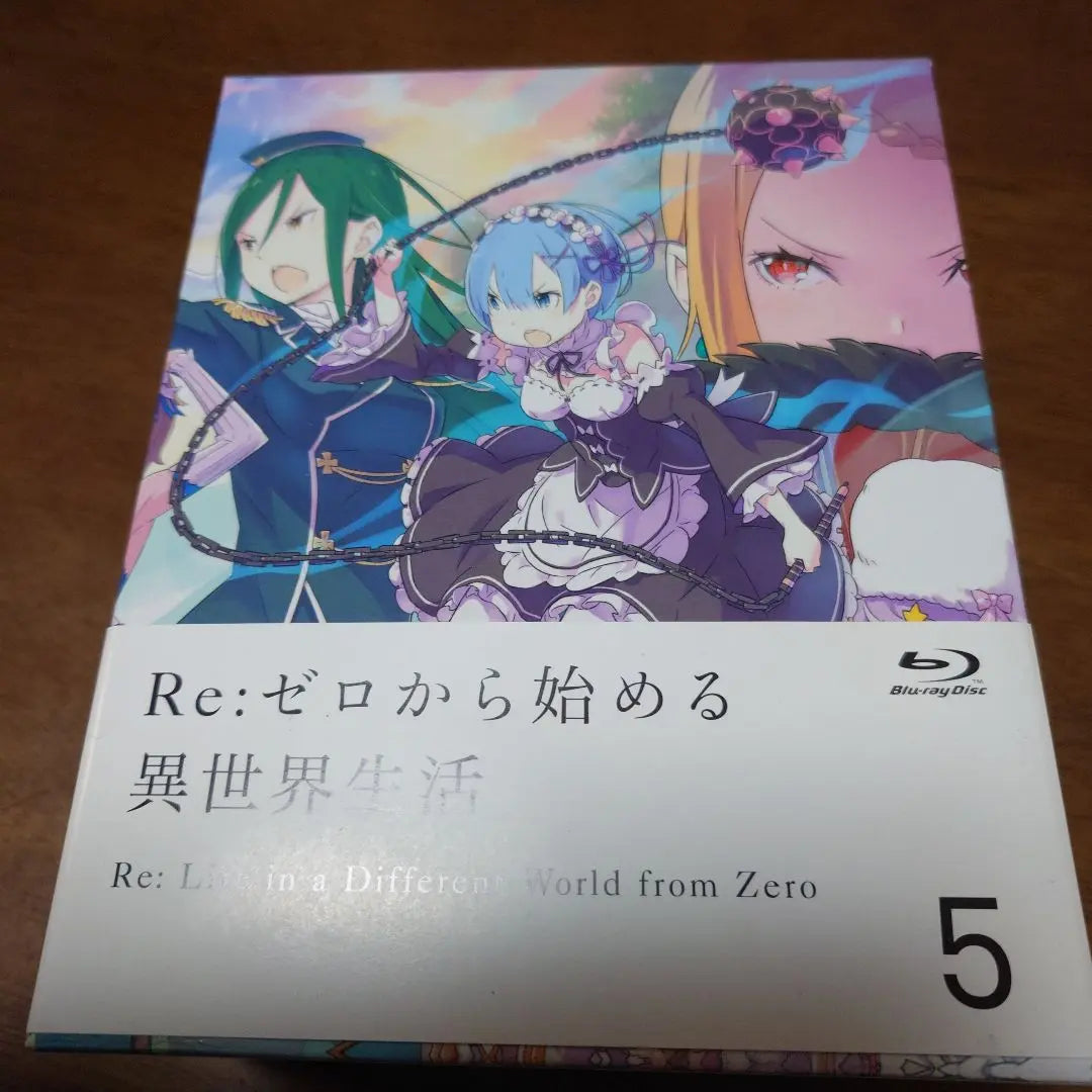 Re: Life in a Different World from Zero 5 Re:Zero Prequel Demon Sisters of the Hidden Village