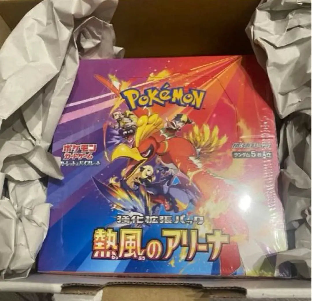 [New and unopened] Pokemon Card Hot Air Arena 1BOX Shrink unopened