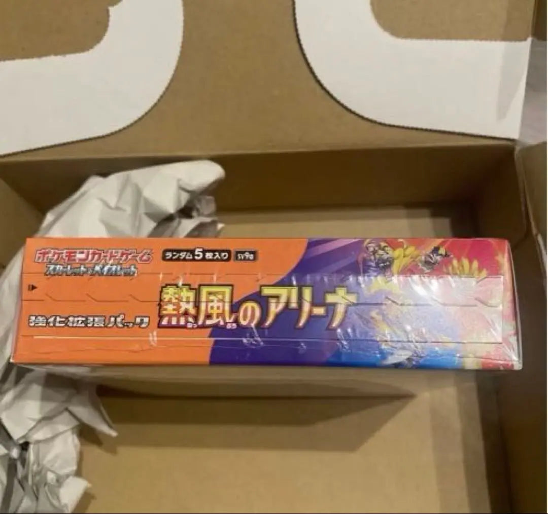 [New and unopened] Pokemon Card Hot Air Arena 1BOX Shrink unopened