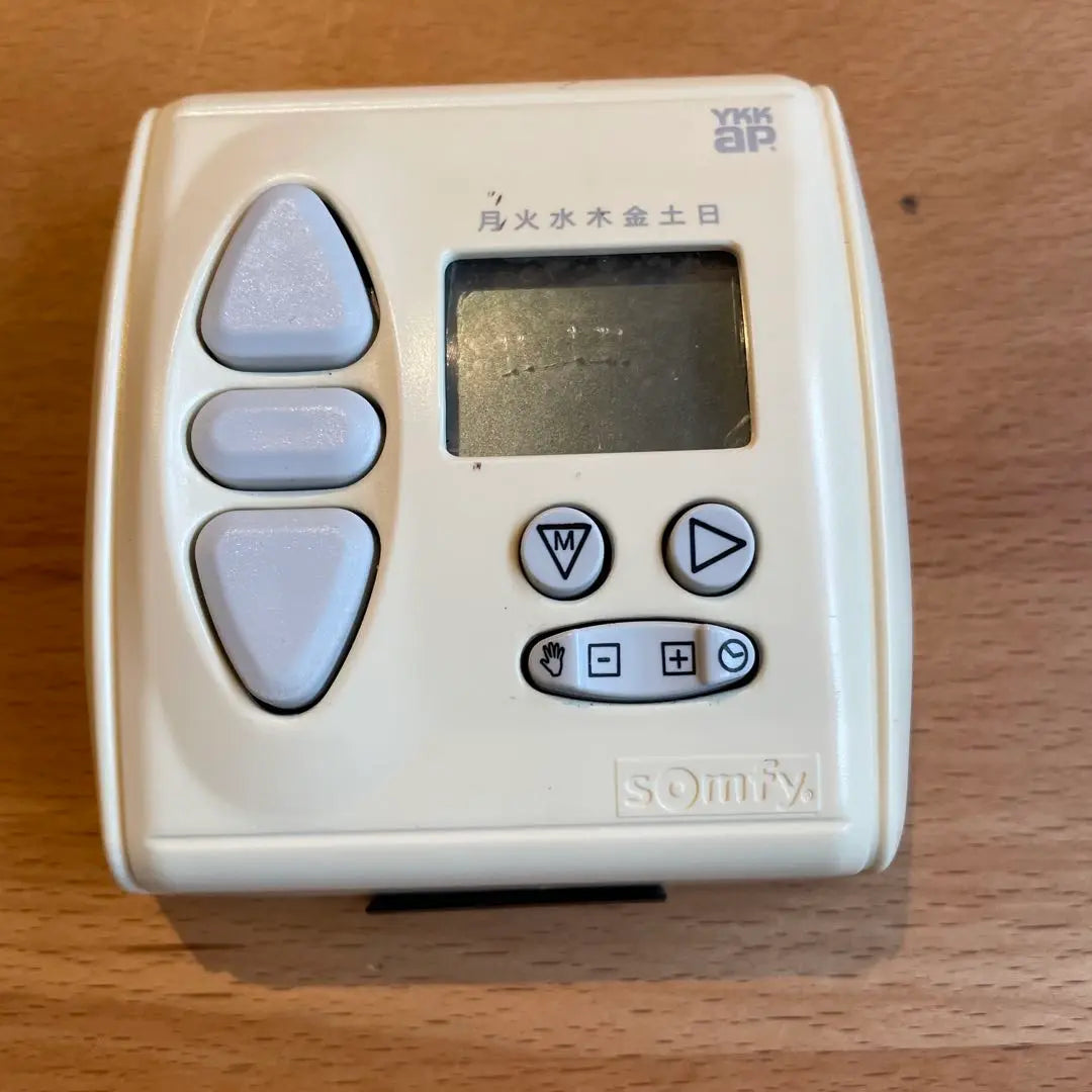 Controlador de temperatura Somfy con pantalla digital en color blanco