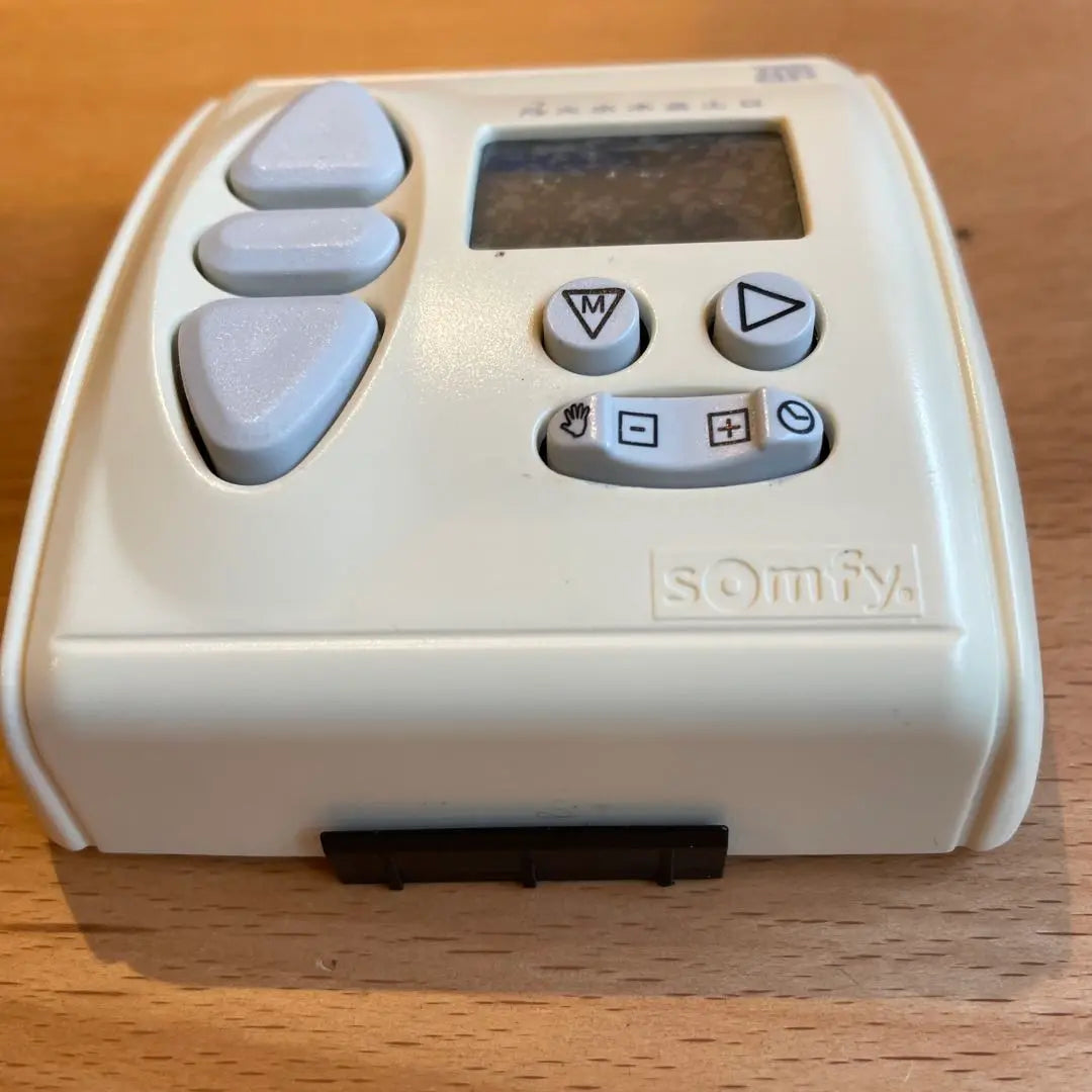 Somfy Temperature Controller Digital Display White