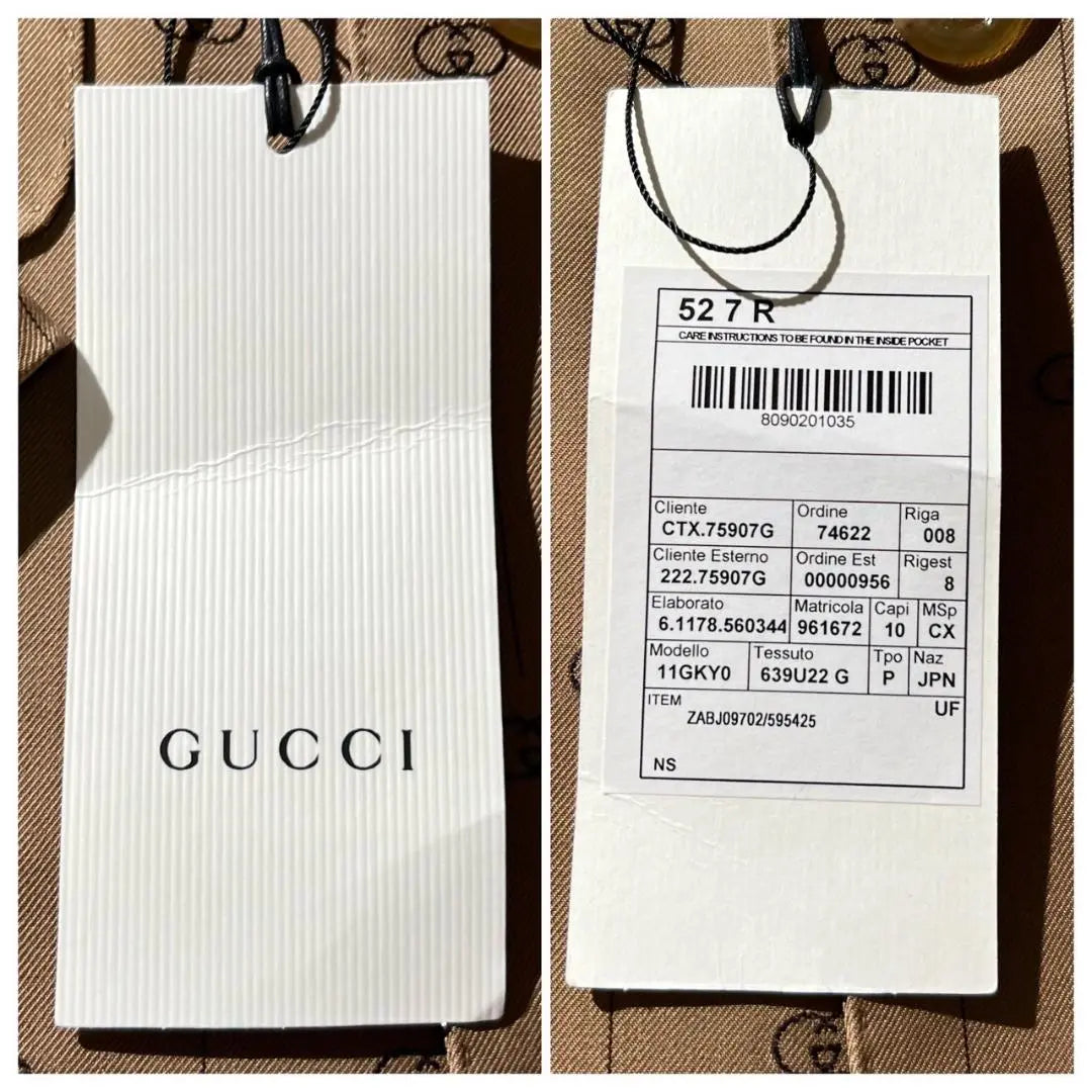 Unused Gucci Retro GG Logo Pinstripe Double Jacket Slim XL