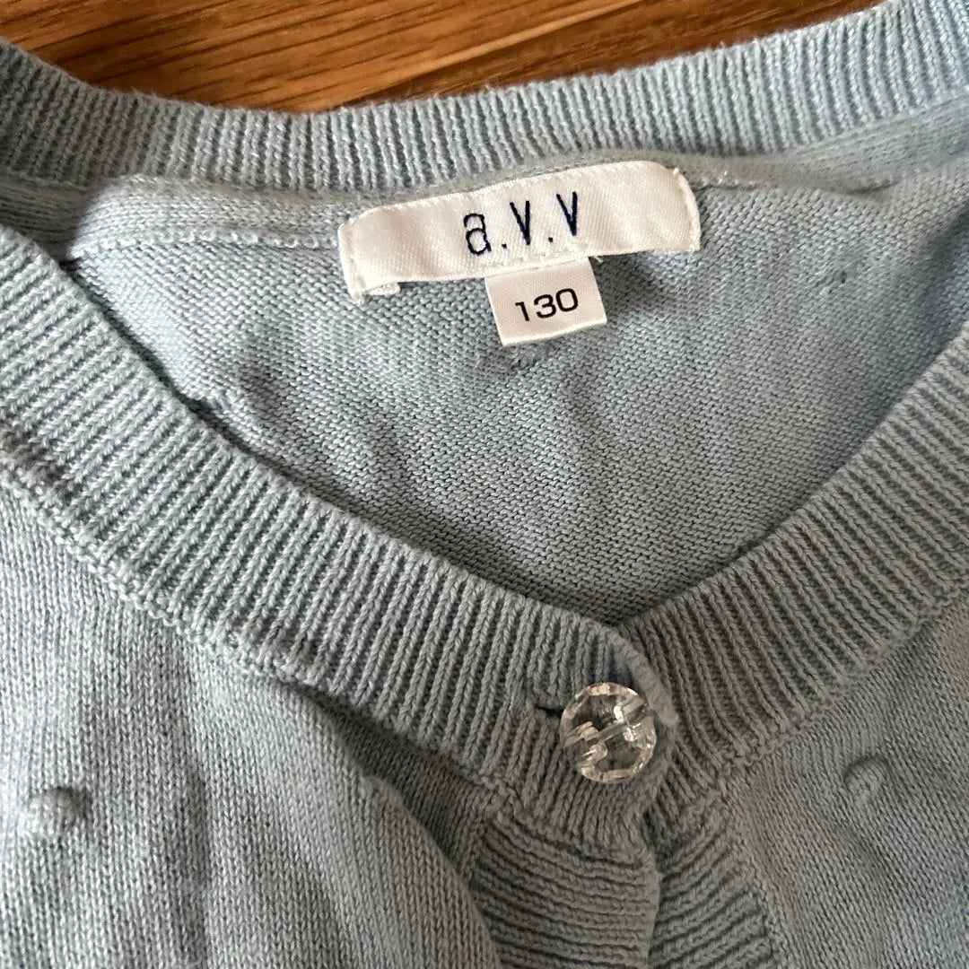 Light blue avv cardigan size 130