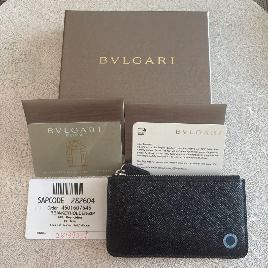 Estuche para monedas [nuevo/sin usar] con anilla de quilla BVLGARI Bulgari