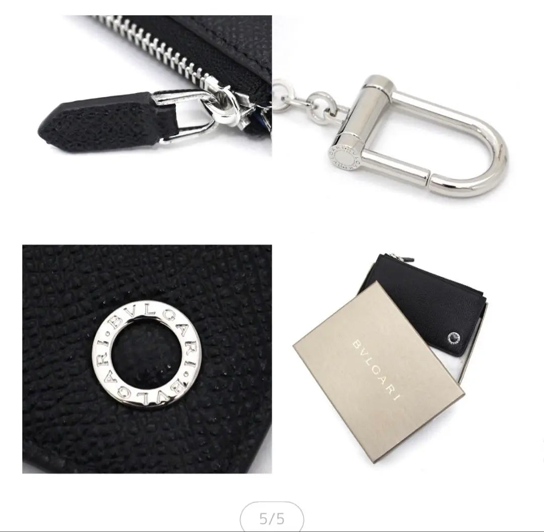 [New / unused] coin case with BVLGARI Bulgari keeal ring