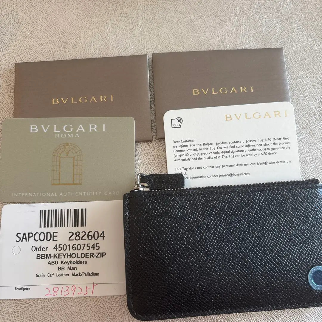 Estuche para monedas [nuevo/sin usar] con anilla de quilla BVLGARI Bulgari