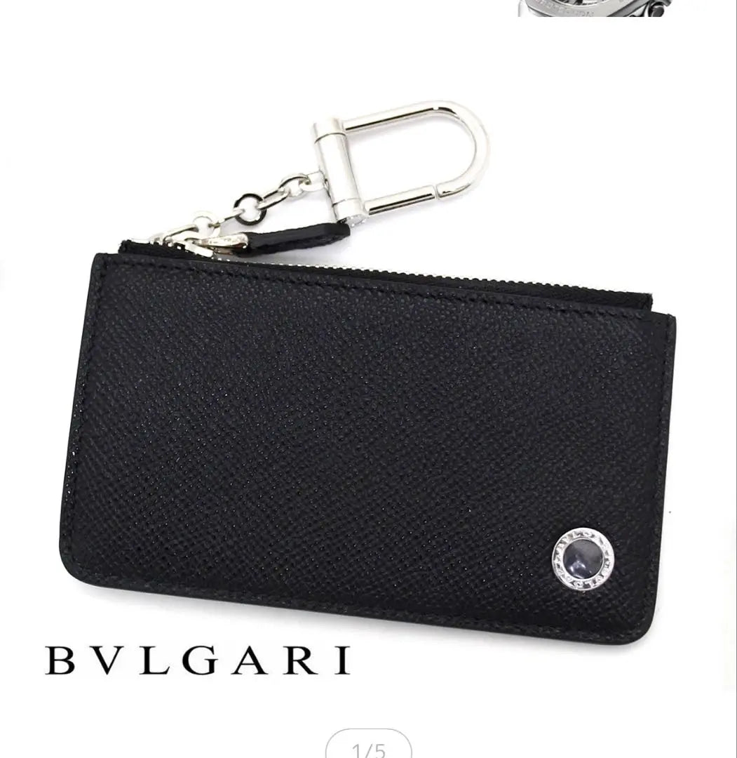 Estuche para monedas [nuevo/sin usar] con anilla de quilla BVLGARI Bulgari