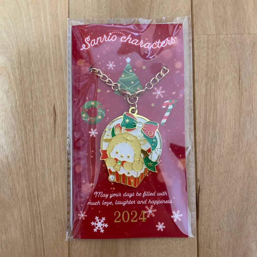 Sanrio * Novelty * 2024 * Glitter Charm * Pochakko