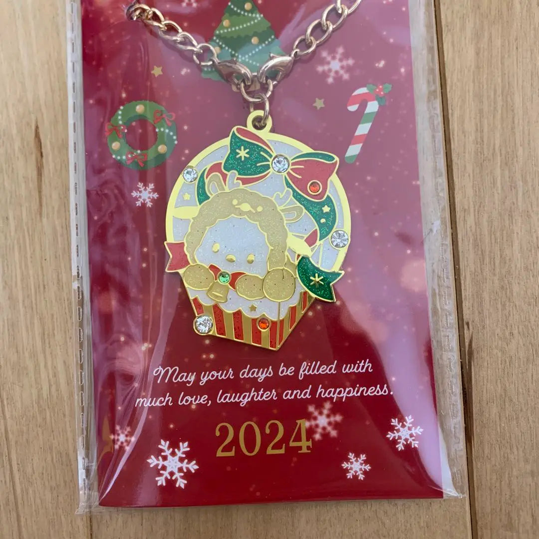 Sanrio * Novelty * 2024 * Glitter Charm * Pochakko