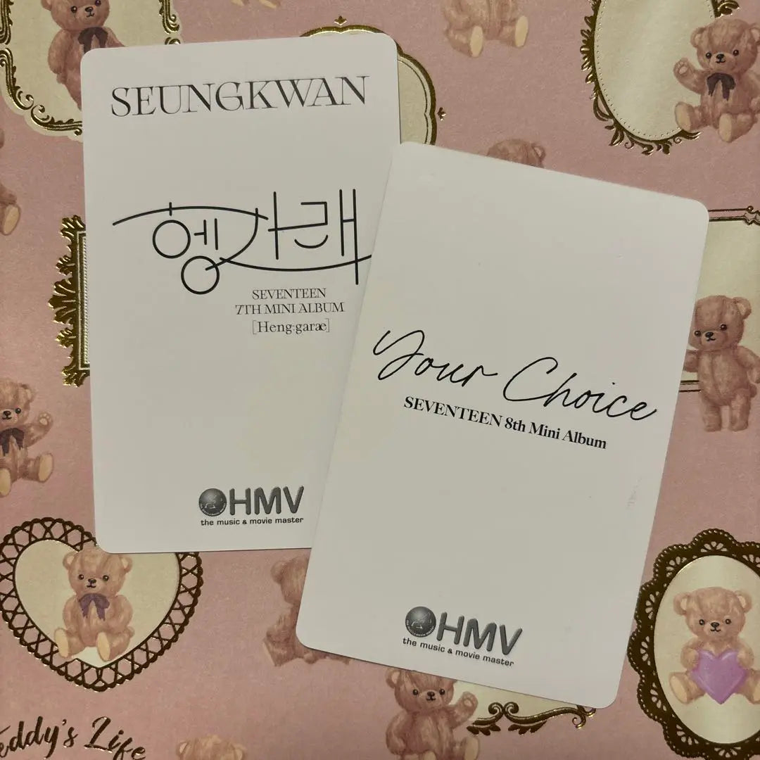 SEVENTEEN☆Seung Kwan hmv 2-piece set