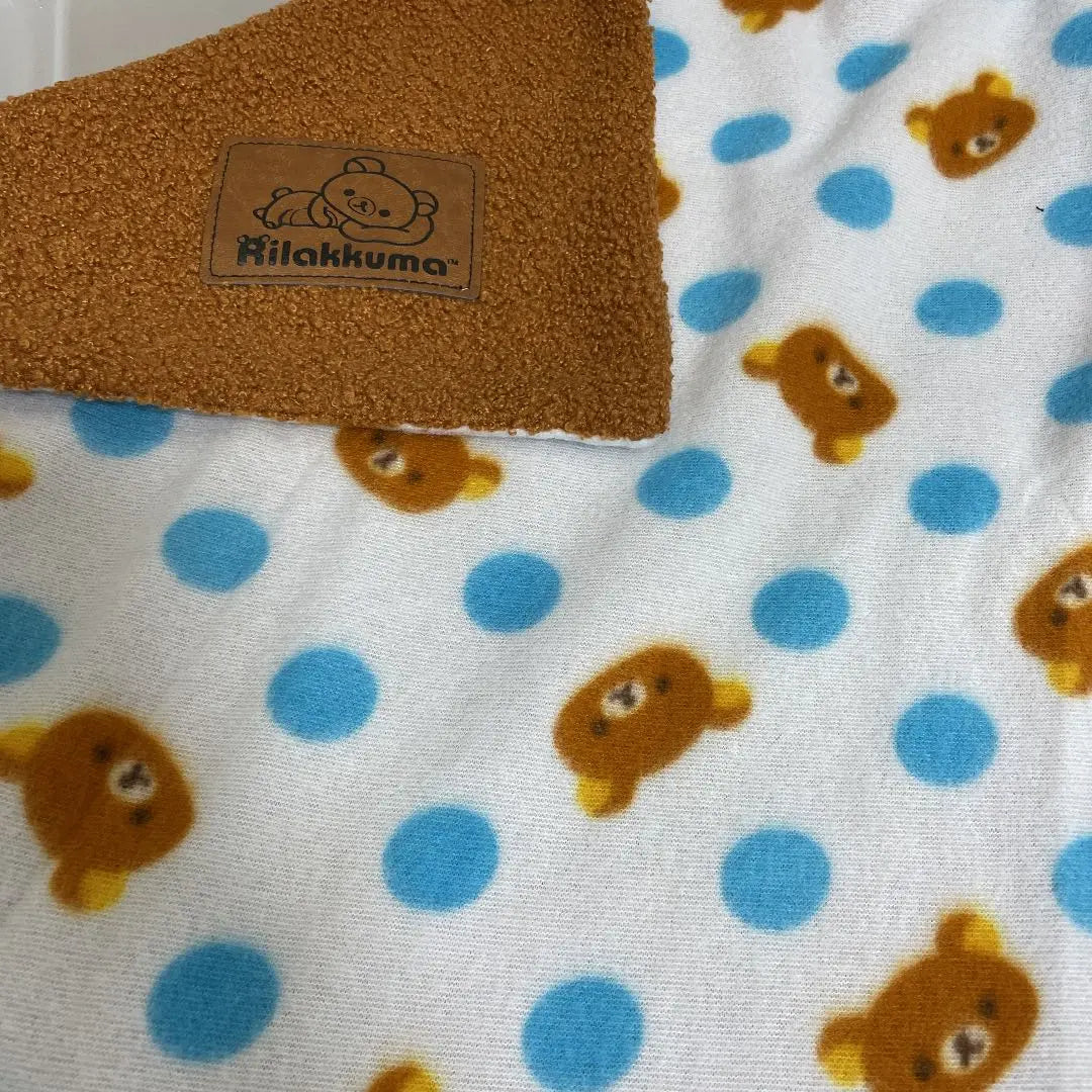 Manta Rilakkuma artículo sin usar