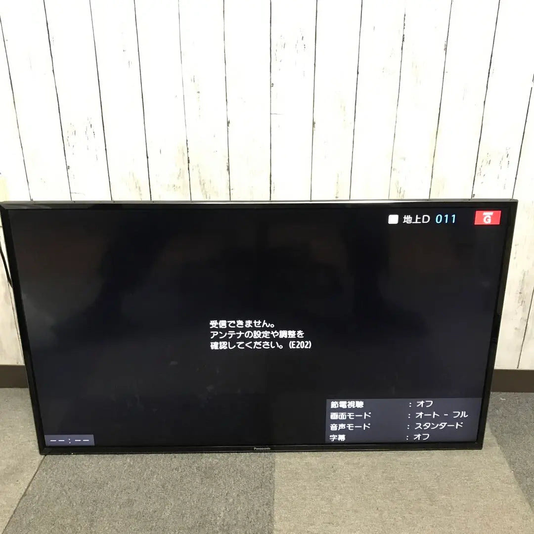 [Extremely beautiful] Panasonic flat-screen TV/LCD TV TH-43FX750 D