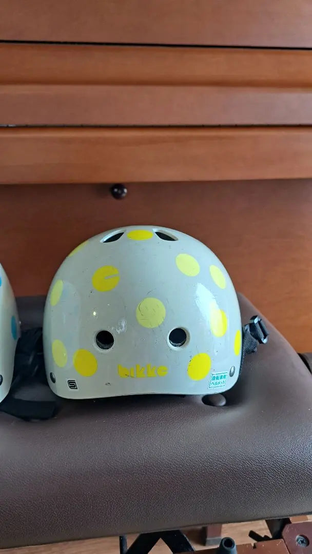 Bikke Kids Helmets, can be sold separately, bikke