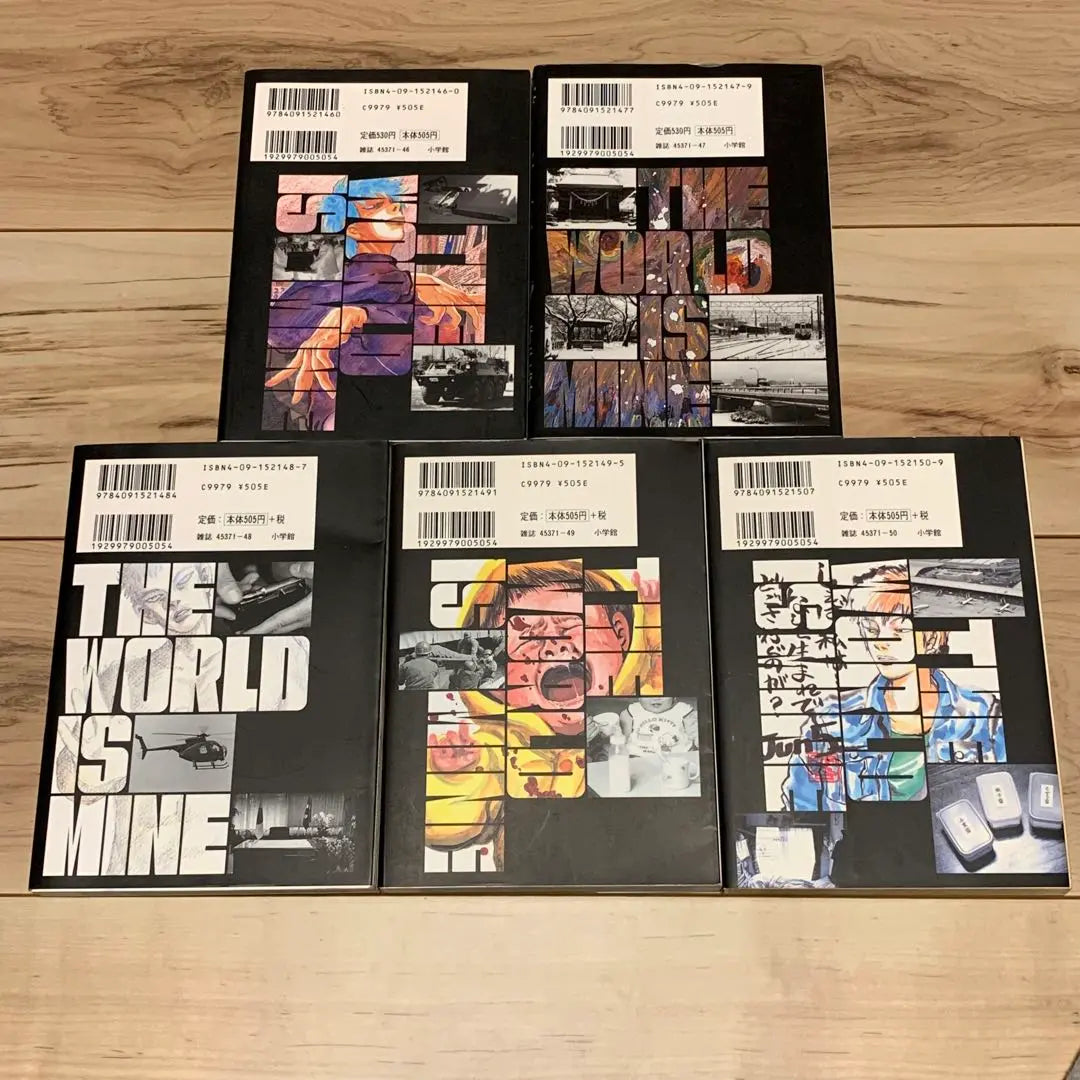 ★Complete complete set Arai Hideki The World is Mine THE WORLD IS MINE