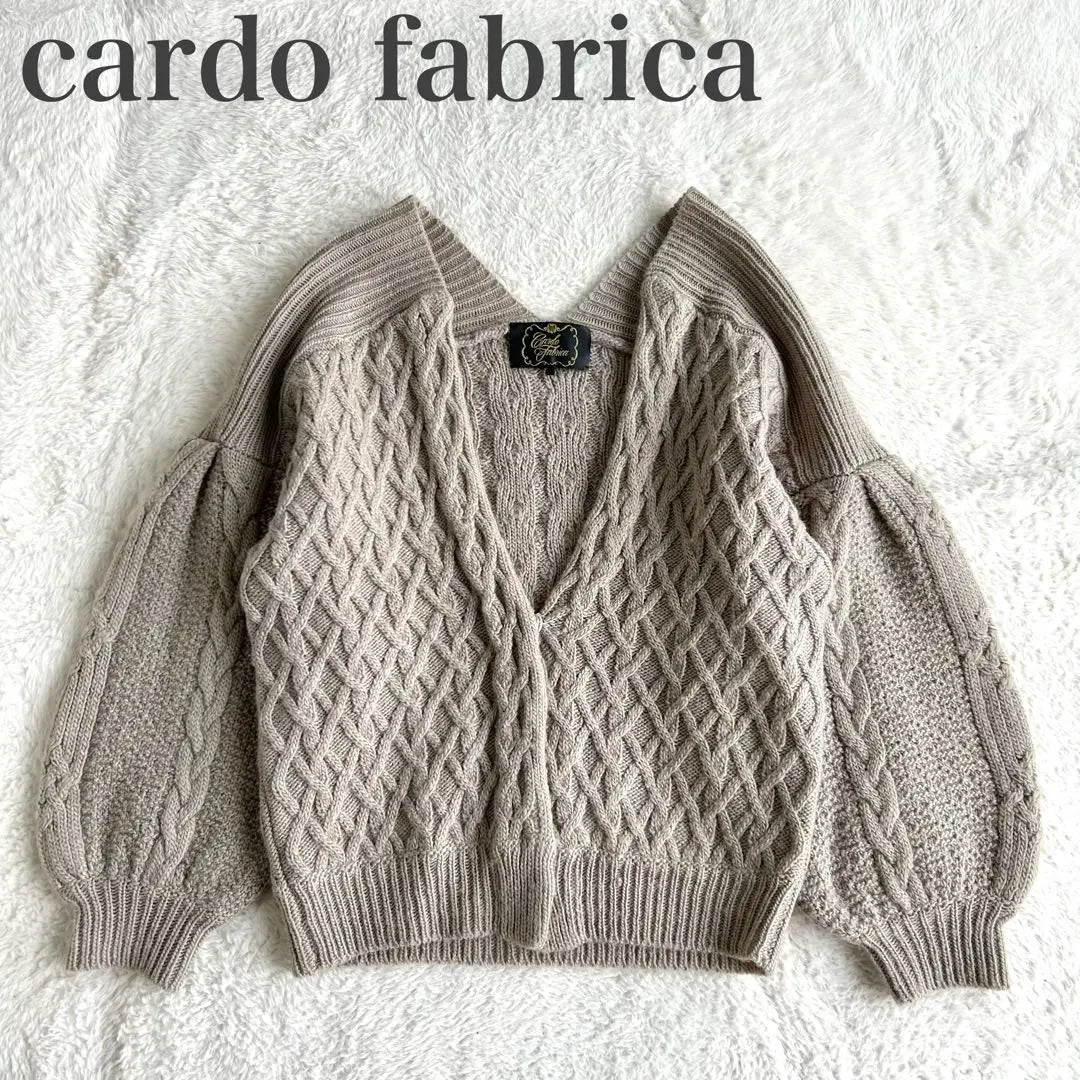 Cardi Fabrica Beauty Cable Balloon Sleeve No Color Knit Cardigan | カルドファブリカ 美品 ケーブル バルーンスリーブ ノーカラーニットカーディガン