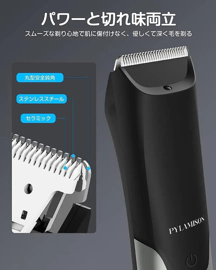 Body Shaver for Men 2022 Innovative Model Shaver for Men 2-Stage Variable