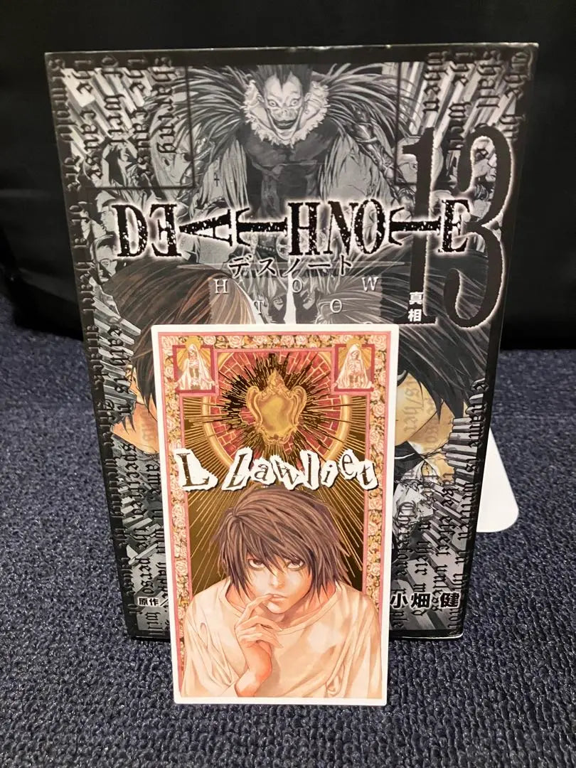 Death Note Volumen 13 con carta del Tarot