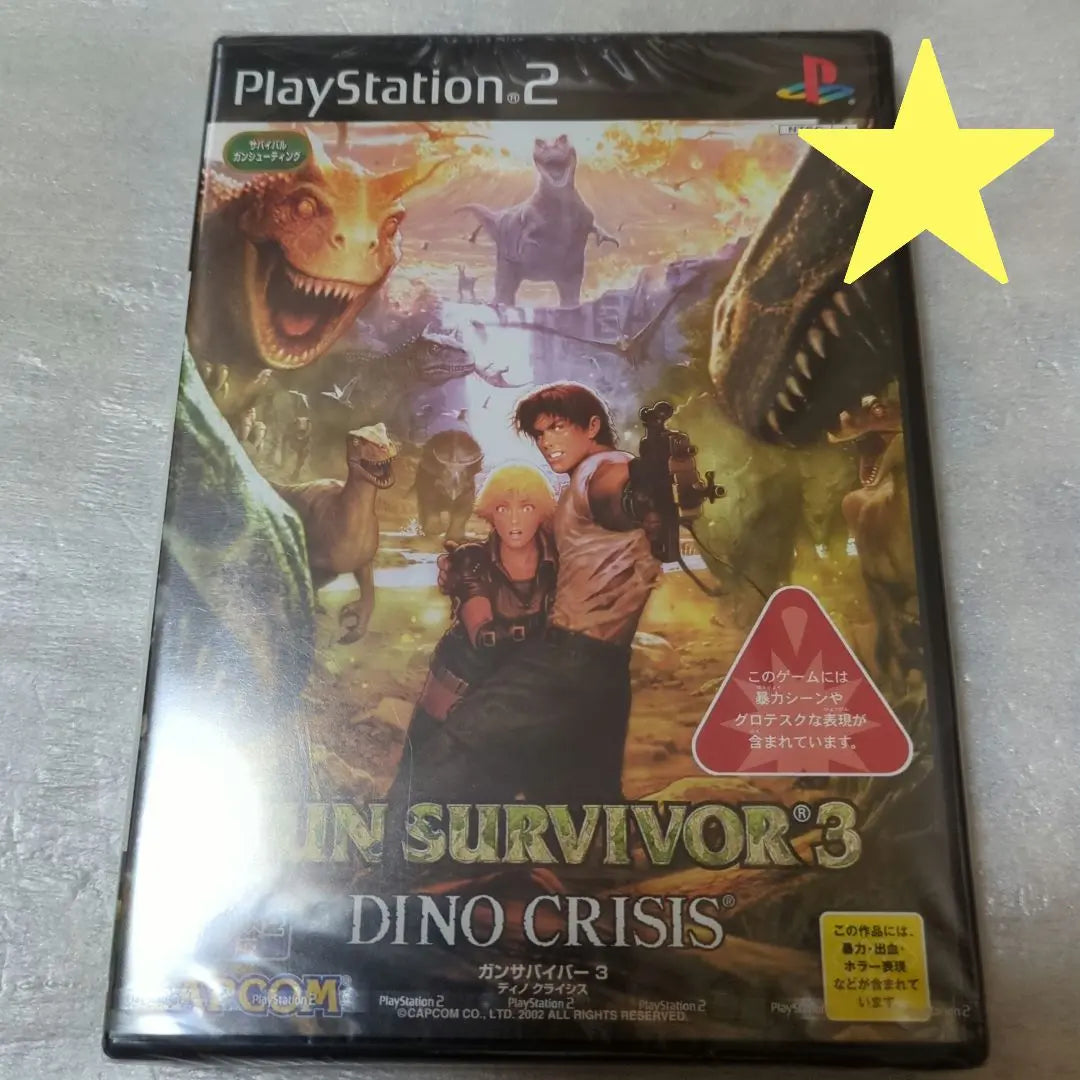 PS2 Gun Survivor 3 Dino Crisis New and Unopened