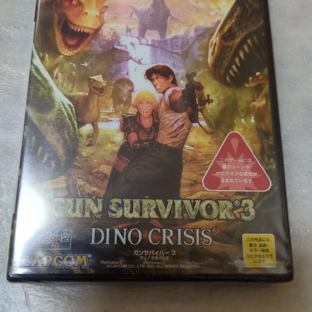 PS2 Gun Survivor 3 Dino Crisis New and Unopened