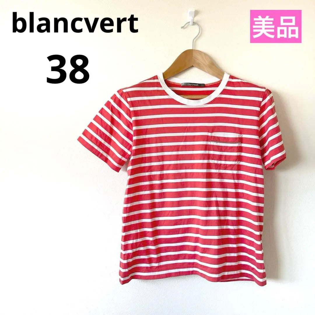 [Good condition] Blambert Striped Short Sleeve T-shirt 38 Red x White Bead Line