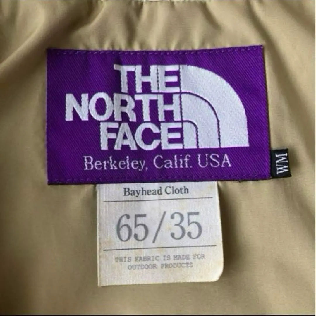 Parka de montaña para mujer de North Face Purple Label