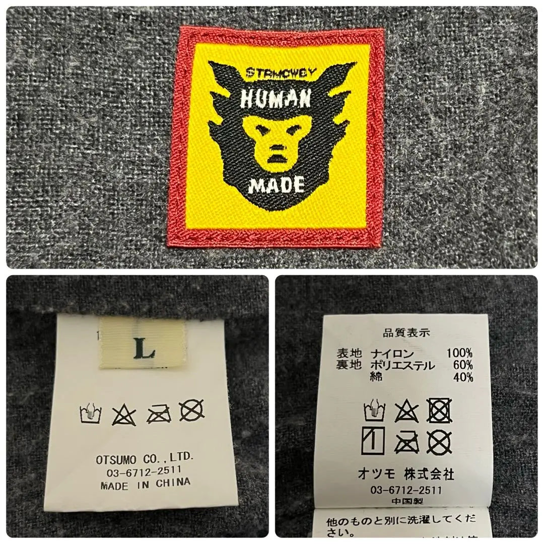 [Note that immediate sold out] Humanmade Heart Logo Big Logo Rare Size Jacket