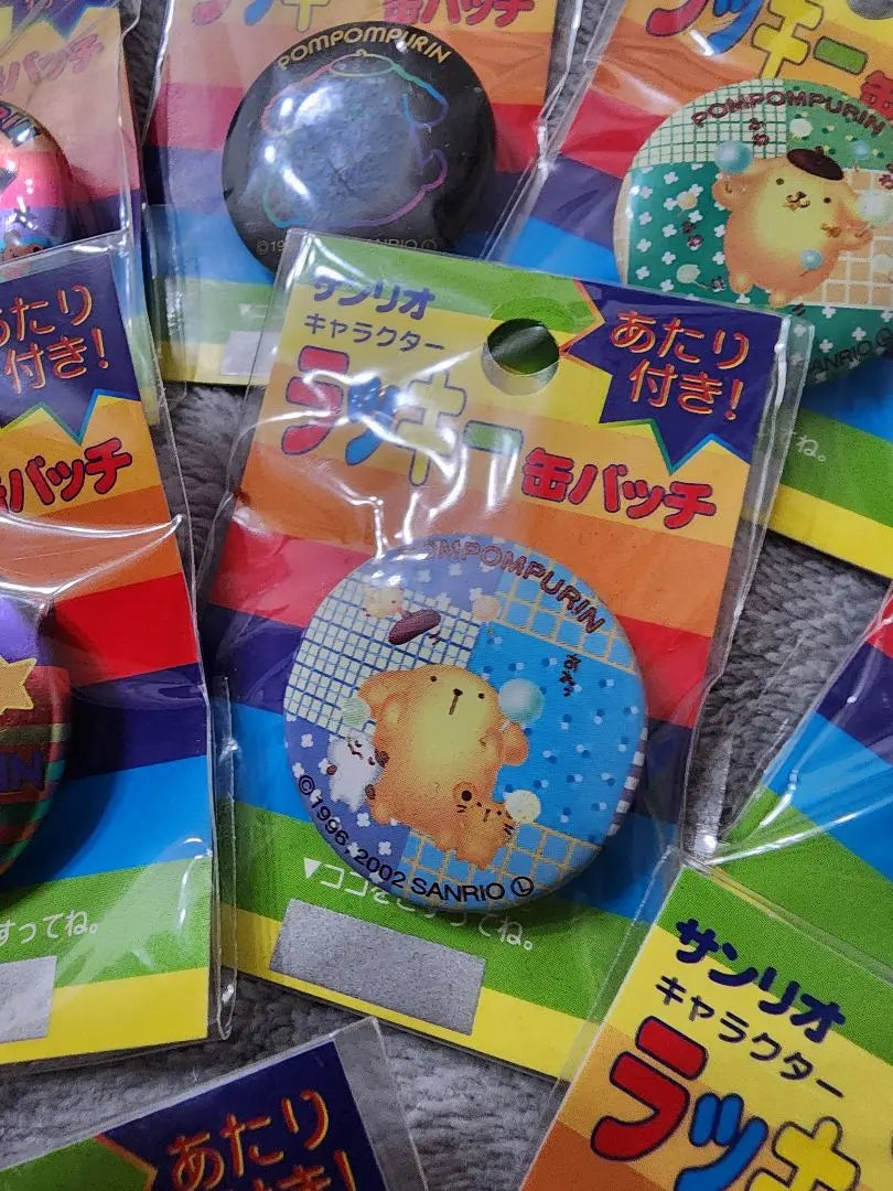 Pom Pom Pudding can badge unopened at the time